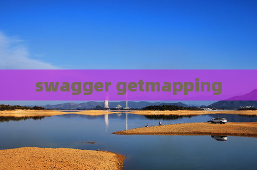 swagger getmapping swagger getmapping